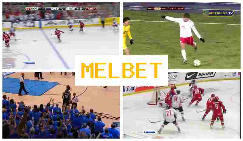MELBT 🆓 Online Bookmaker, First Deposit Bonus MELBT 🆓 Online Bookmaker, First Deposit Bonus