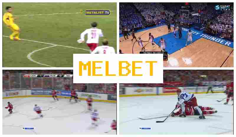 MEL B3T ✔️ Wager on Sporting Events, Internet with Attractive Odds MEL B3T ✔️ Wager on Sporting Events, Internet with Attractive Odds