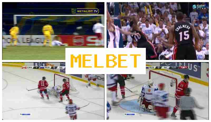 MEL BDT 🔵 Bookmaker Platform, Online MEL BDT 🔵 Bookmaker Platform, Online