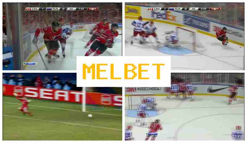 MEL BEF ▓ Official Bookmaker Platform, Bet on Sporting Events, Exclusive Bonuses MEL BEF ▓ Official Bookmaker Platform, Bet on Sporting Events, Exclusive Bonuses