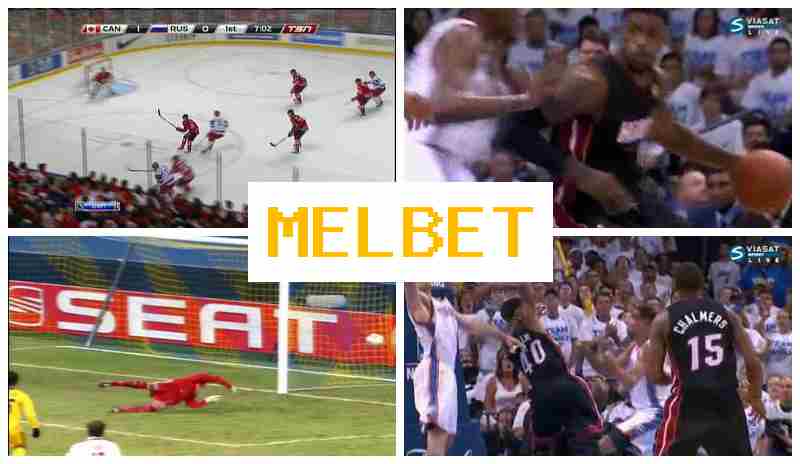 EMLBET ⚾ Online Sports Wagering, Digital Sports Bets, Bonus Offers, Official Bookmaker Site