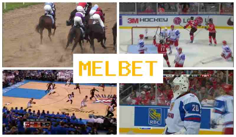 MWLBET 🆕 Sports Wagers, New Player Bonus, Official Platform of the Betting Firm