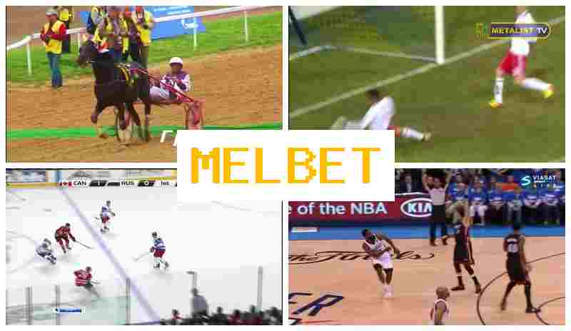 MELBEY 💲 Sportsbook, Online