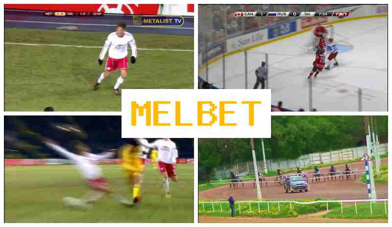 MELBEG 🔵 Online Sports Bets, Welcome Bonus MELBEG 🔵 Online Sports Bets, Welcome Bonus