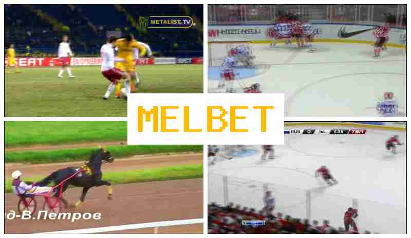 WWWMEL-BETCOM 🌟 Live Sports Bets