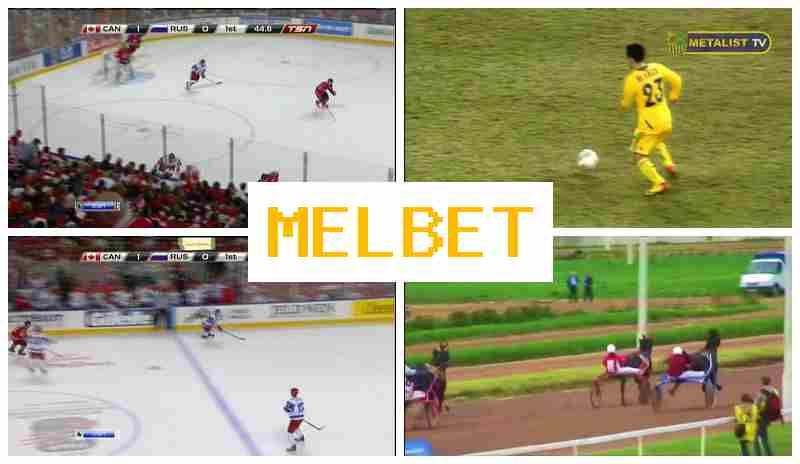 MEL  BET 💲 Betting Platform, Official Site, Promotions and Bonuses, Registration