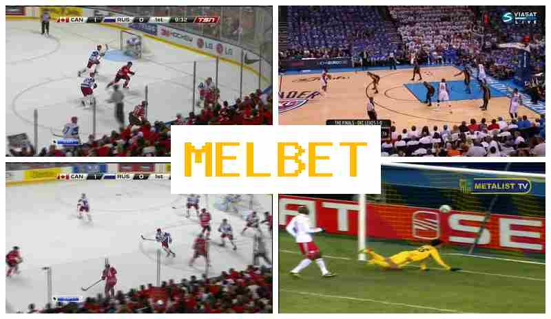MEL BTE 🔷 Trusted Betting Company, Official Website, Free Bets and Bonuses, Sign Up