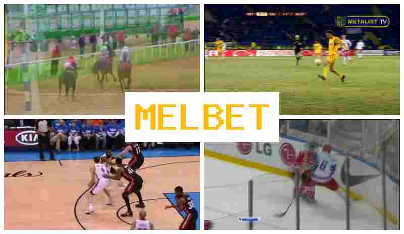 MEL NET ☑️ Authorized Bookmaker Online, Official Website, Special Offers and Rewards, Sign Up MEL NET ☑️ Authorized Bookmaker Online, Official Website, Special Offers and Rewards, Sign Up