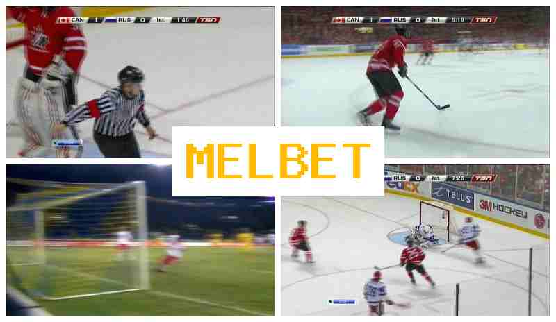 MEL B4T ⚾ Online Sportsbook