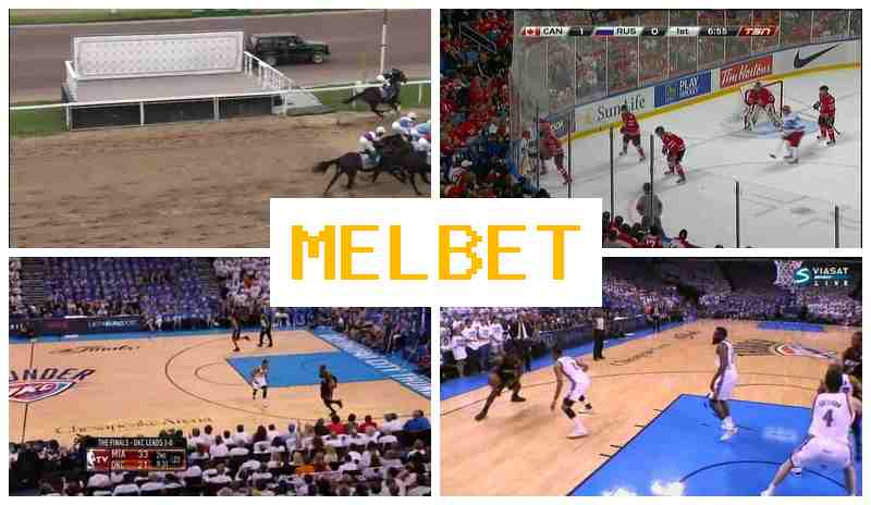 MEL BRT ☘ Online Bookmaker, Official Site, Promotions and Bonuses, Registration