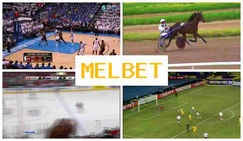 MEL BST ☑️ Online Sports Bets, Free Bets and Bonuses MEL BST ☑️ Online Sports Bets, Free Bets and Bonuses