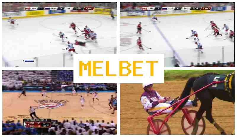 MELBWT 🔸 Bet on Sports, Deposit Bonus, Verified Site