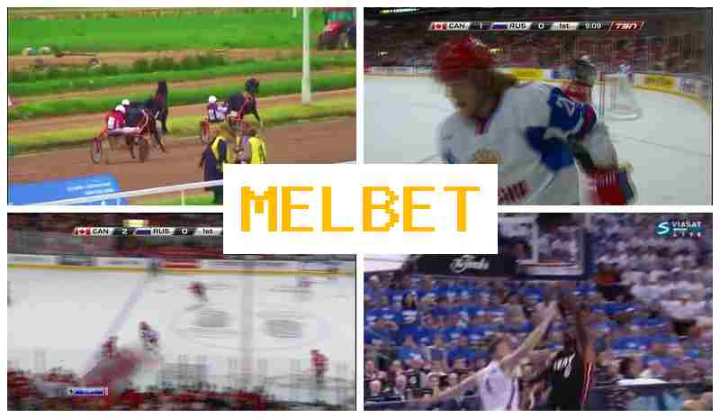 MELBBET 🔵 Internet Bookmaker, Sign-Up Bonus, Sportsbook Bets MELBBET 🔵 Internet Bookmaker, Sign-Up Bonus, Sportsbook Bets