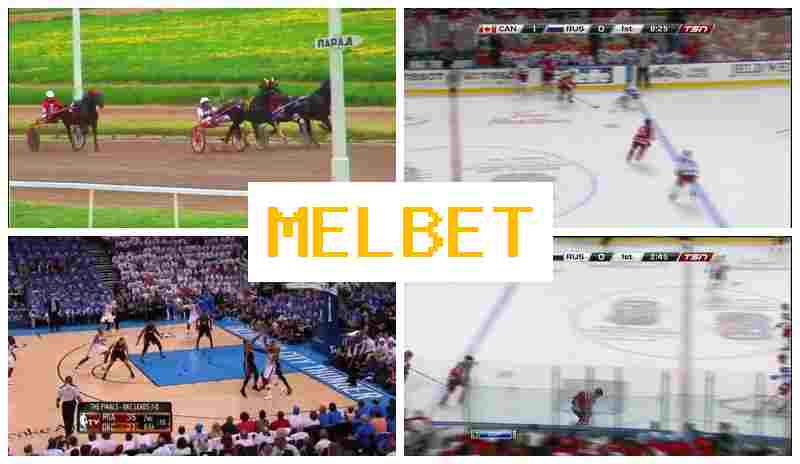 MELGET 🌐 Bet on Sports