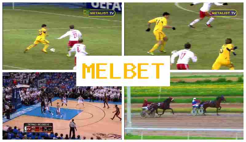 ELBET ▒ Sportsbook