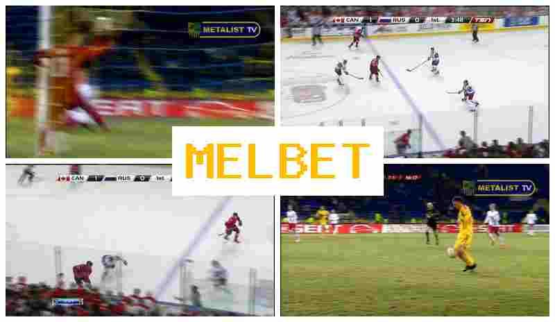 MELBEG ▓ Live Betting on Sports, Internet Betting, Bonus Offers, Official Bookmaker Website MELBEG ▓ Live Betting on Sports, Internet Betting, Bonus Offers, Official Bookmaker Website