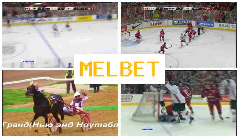 ME BET 🏀 Bookmaker Platform, Online ME BET 🏀 Bookmaker Platform, Online