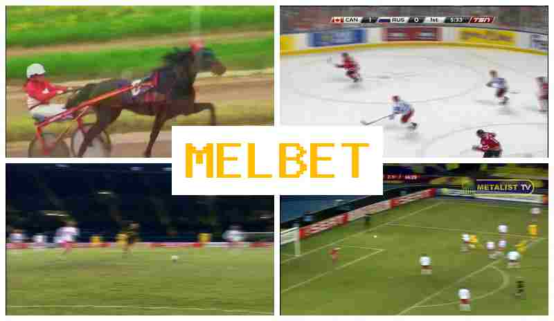 MEL BE 🌐 Sportsbook, Registration Bonus, Official Website of the Betting Company MEL BE 🌐 Sportsbook, Registration Bonus, Official Website of the Betting Company