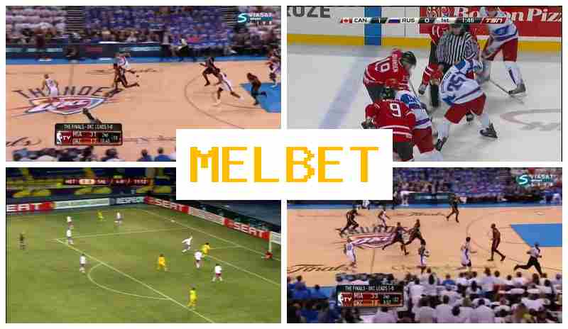 MEL BEET 🏆 Betting Site Online, Login, Registration, Wager on Sporting Events MEL BEET 🏆 Betting Site Online, Login, Registration, Wager on Sporting Events