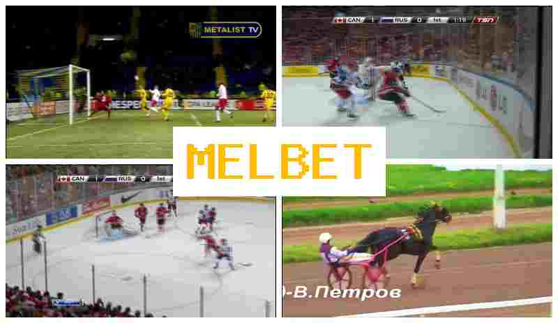 MEL BTE █ Sportsbook, Online, Sign-Up Bonus, Live Sports Events MEL BTE █ Sportsbook, Online, Sign-Up Bonus, Live Sports Events