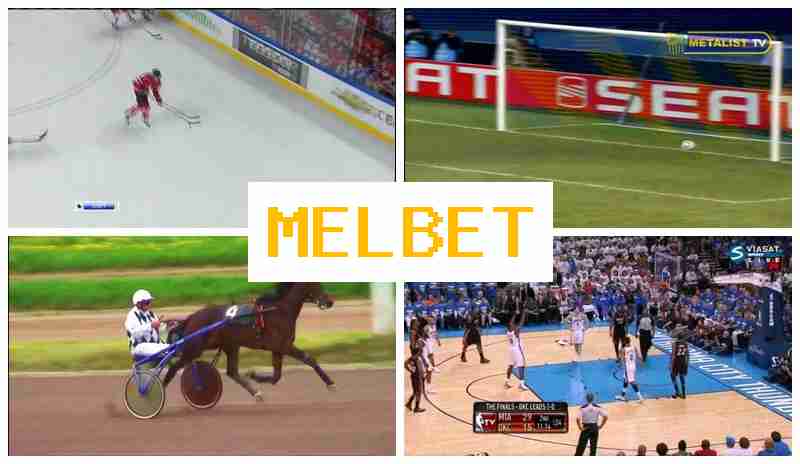 MELBT 🔵 Virtual Bookmaker, Deposit Bonus, Sportsbook Bets