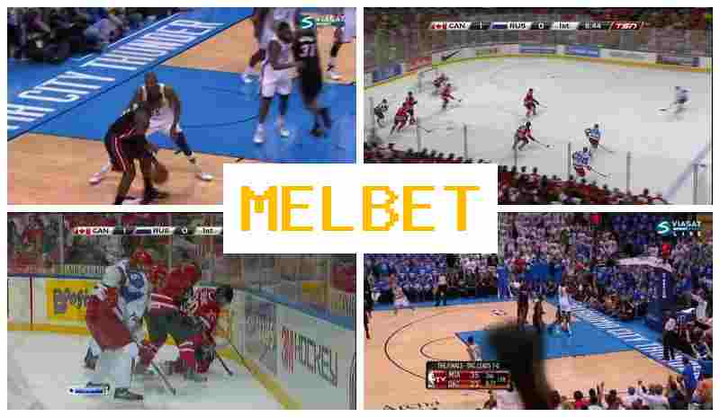 MEL BRT 🎇 Sporting Event Bets, Internet Betting, Deposit Bonuses and Rewards, Official Bookmaker Website