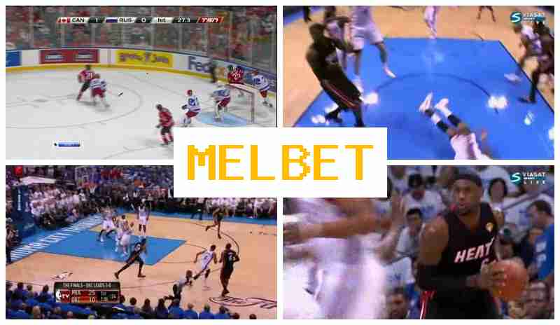 MEL BDT 🔵 Online Bookmaker, Online Sports Bets MEL BDT 🔵 Online Bookmaker, Online Sports Bets