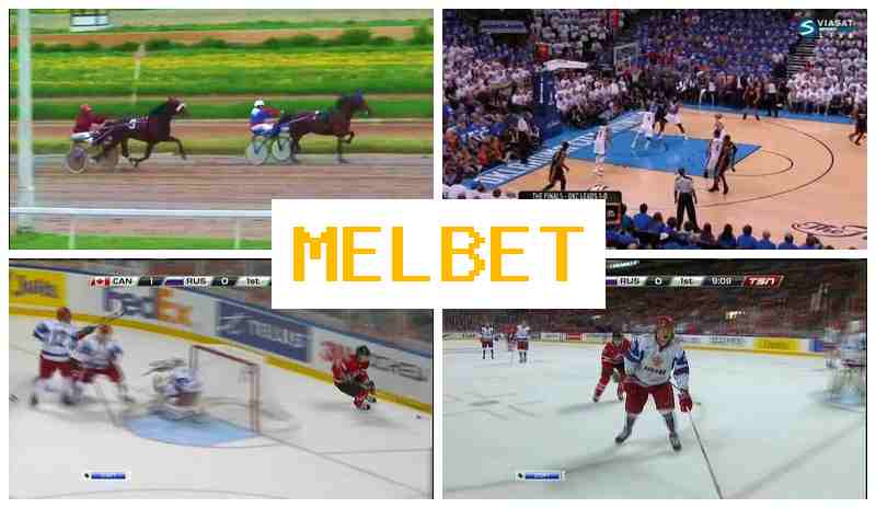 MEL BE5 ☑️ Verified Betting Company Site, Live Sports Wagering, Special Offers and Rewards MEL BE5 ☑️ Verified Betting Company Site, Live Sports Wagering, Special Offers and Rewards
