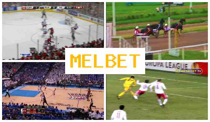 MEL BEF 🔷 Betting Firm, Registration Bonus, Official Site MEL BEF 🔷 Betting Firm, Registration Bonus, Official Site