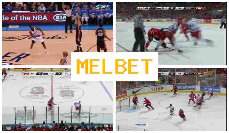 MELLBET █ Sportsbook Bets, Internet Betting offering High Odds MELLBET █ Sportsbook Bets, Internet Betting offering High Odds
