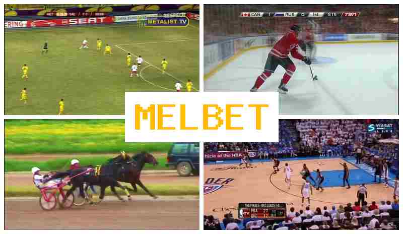 WWWMELBETCOM 💸 Online Sportsbook, Sign-Up Bonus, Sportsbook Bets WWWMELBETCOM 💸 Online Sportsbook, Sign-Up Bonus, Sportsbook Bets