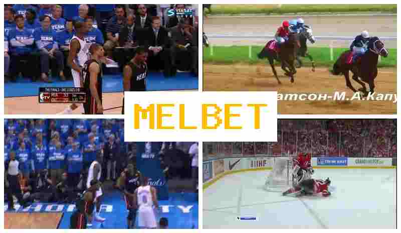 KELBET 💶 Sportsbook, Login, Register, Wager on Sporting Events KELBET 💶 Sportsbook, Login, Register, Wager on Sporting Events