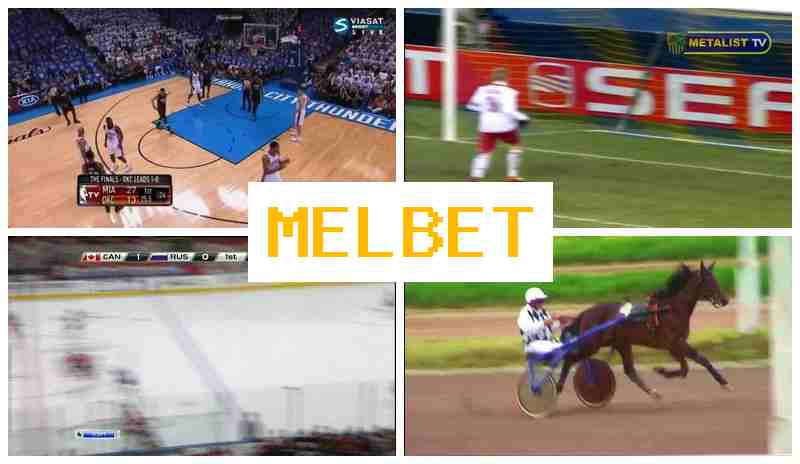 MWLBET 💯 Betting Firm, Online, Deposit Free Bet, Official Website MWLBET 💯 Betting Firm, Online, Deposit Free Bet, Official Website