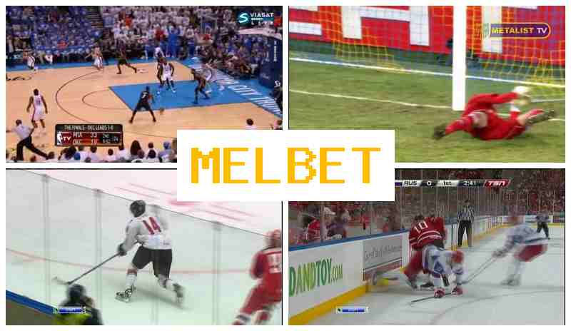 MELHET 🔔 Live Sports Bets, Registration Bonus MELHET 🔔 Live Sports Bets, Registration Bonus