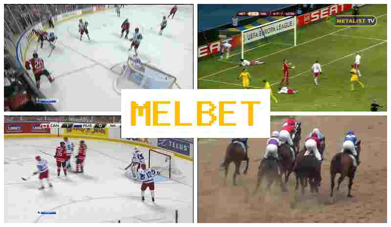 MELBDT 🔹 Betting Company Online, Access Official Platform, Register, Bet on Sports MELBDT 🔹 Betting Company Online, Access Official Platform, Register, Bet on Sports