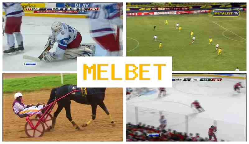 MELBST 🔔 Betting on Sports Events, Special Offers and Rewards, Official Site MELBST 🔔 Betting on Sports Events, Special Offers and Rewards, Official Site