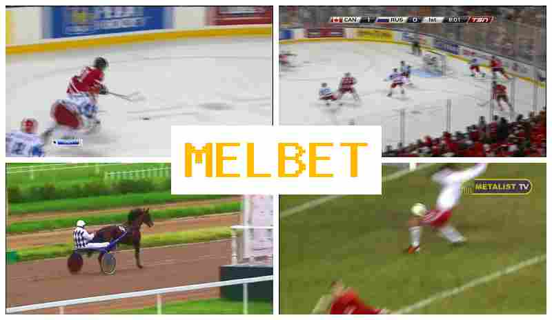 MELBER 🌟 Online Sports Bets, Special Offers and Rewards MELBER 🌟 Online Sports Bets, Special Offers and Rewards
