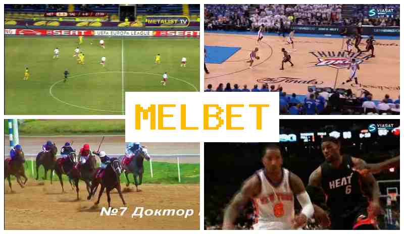 MELBE5 🔶 Betting on Sports Events offering Competitive Betting Odds MELBE5 🔶 Betting on Sports Events offering Competitive Betting Odds