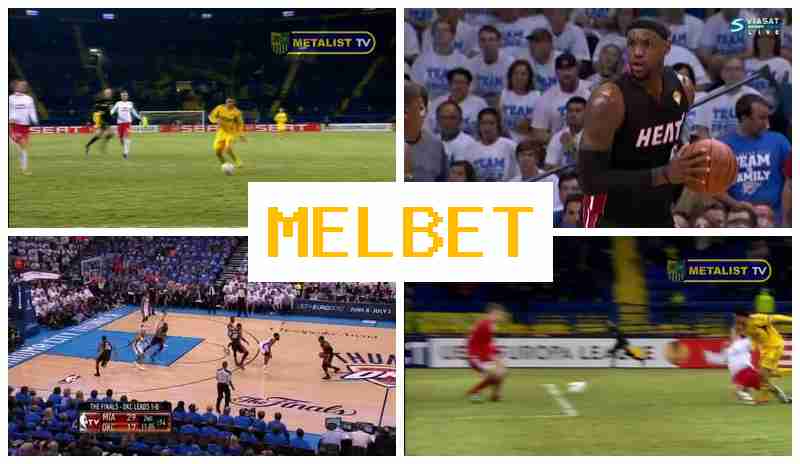 MEL BT 🔵 Internet Sportsbook, Sign-Up Bonus, Sports Betting