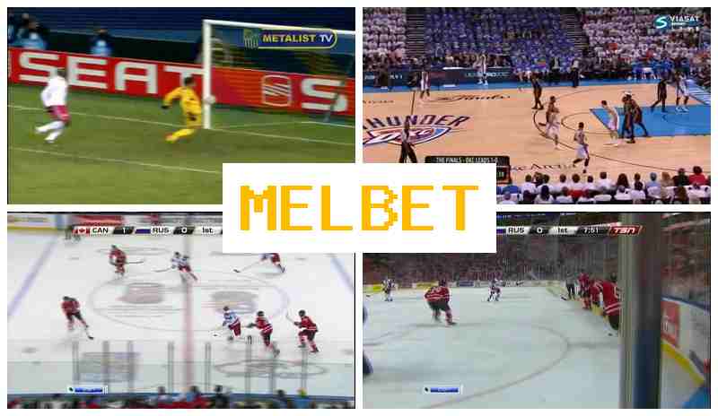 MMEL BET ⚡ Online Bookmaker, Access Official Site, Sign Up MMEL BET ⚡ Online Bookmaker, Access Official Site, Sign Up