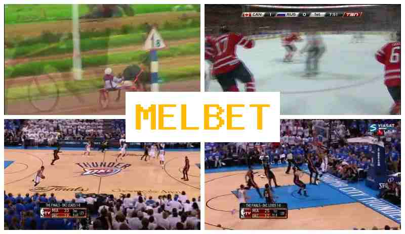 NEL BET █ Bookmaker Office, Introductory Bonus NEL BET █ Bookmaker Office, Introductory Bonus
