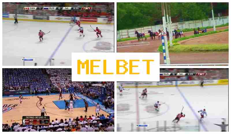 MELBE ✔️ Wager on Sports Events, First Deposit Bonus, Official Website of the Betting Company MELBE ✔️ Wager on Sports Events, First Deposit Bonus, Official Website of the Betting Company
