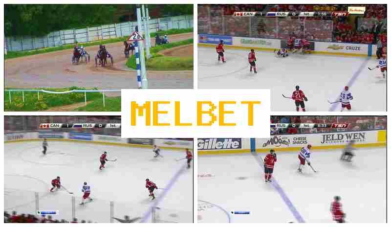 MEL BEY π· Place Your Sports Bets offering Competitive Betting Odds MEL BEY π· Place Your Sports Bets offering Competitive Betting Odds