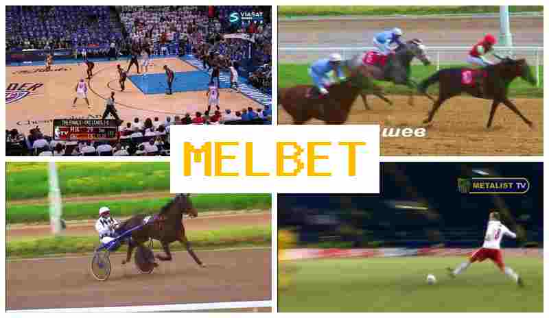 ,ELBET π Sportsbook ,ELBET π Sportsbook