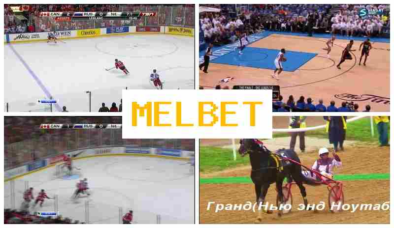 ME.BET 🏆 Virtual Betting Company, New Player Bonus, Sports Betting