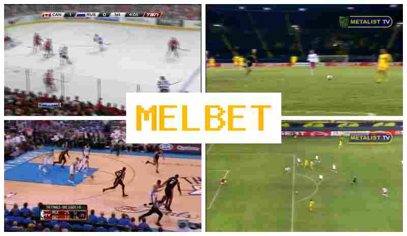 MEL ET π Betting on Sporting Events, Registration Bonus MEL ET π Betting on Sporting Events, Registration Bonus