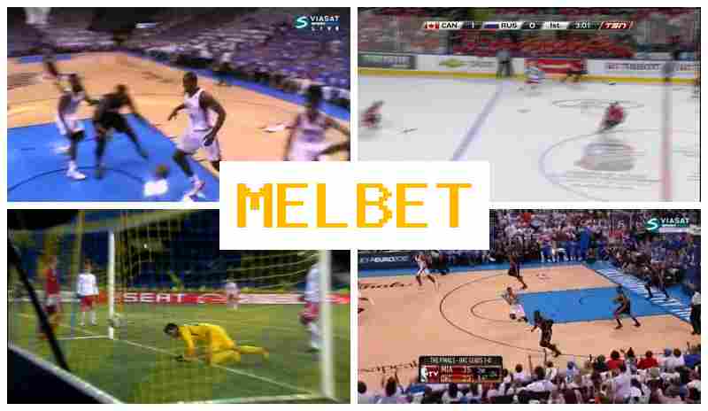 MELB ET ▒ Bookmaker Platform, Free Bets MELB ET ▒ Bookmaker Platform, Free Bets