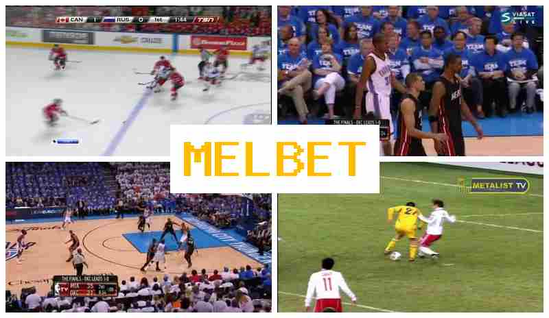 MEL VET 💷 Betting on Sports Events, Free Bets and Bonuses, Official Site MEL VET 💷 Betting on Sports Events, Free Bets and Bonuses, Official Site
