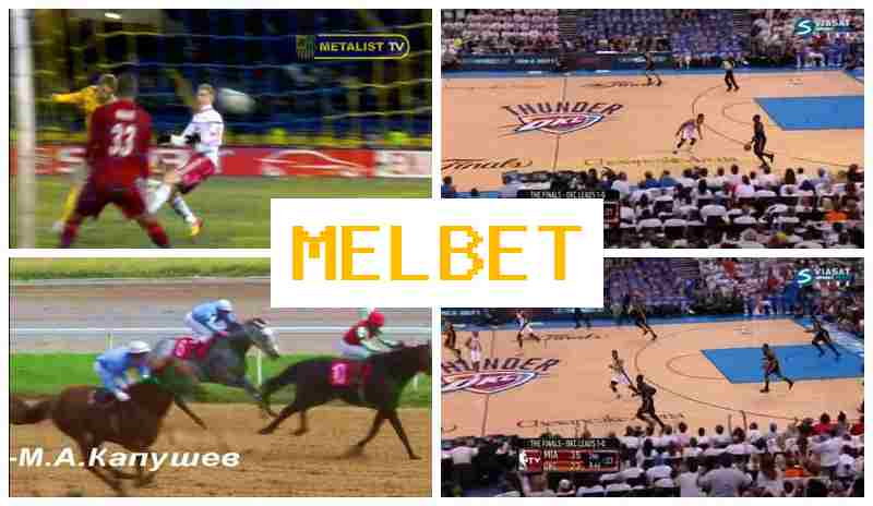 MEL BST ▓ Betting Firm, Online MEL BST ▓ Betting Firm, Online