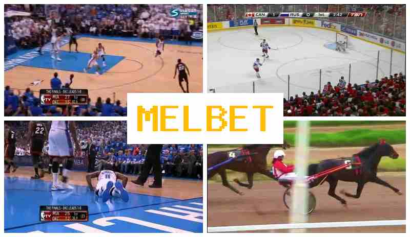 MELBWT 🏆 Sportsbook Company, Official Site, Promotions and Bonuses, Registration MELBWT 🏆 Sportsbook Company, Official Site, Promotions and Bonuses, Registration
